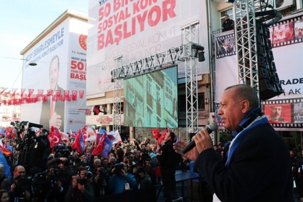 Erdoğan: Yarın talep toplamaya başlıyoruz