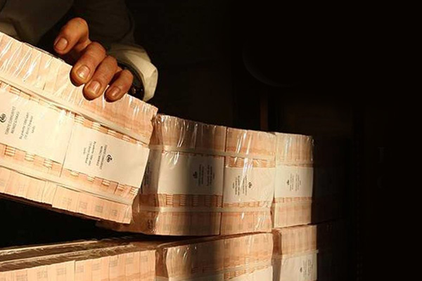 Merkez Bankası faiz kararını açıkladı