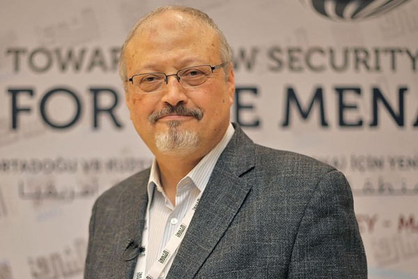 “Suudi Arabistan’a karşı bildiri yayınlanacak”