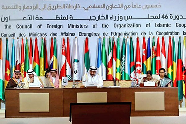 S.Arapistan ve BAE, İTT toplantısında Hindistan'ın kınanmasını engellemiş!