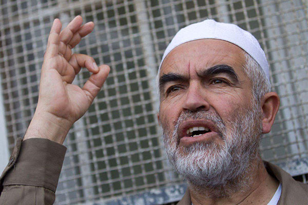 Salah, İsrail mahkemelerine meydan okudu