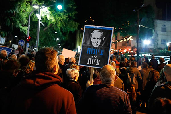 'İsrail, kendini imha modunda'