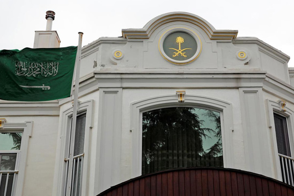 Hollywood ajansından Suudi Arabistan'a 'Cemal Kaşıkçı' protestosu