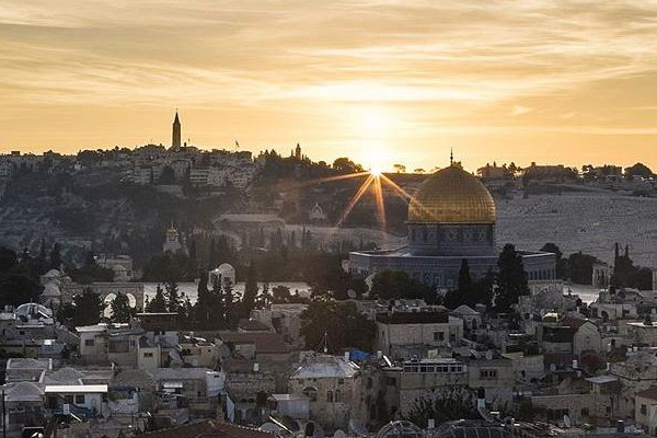 Filistin'de memur maaşları yüzde 50 kesintili ödenmeye başladı