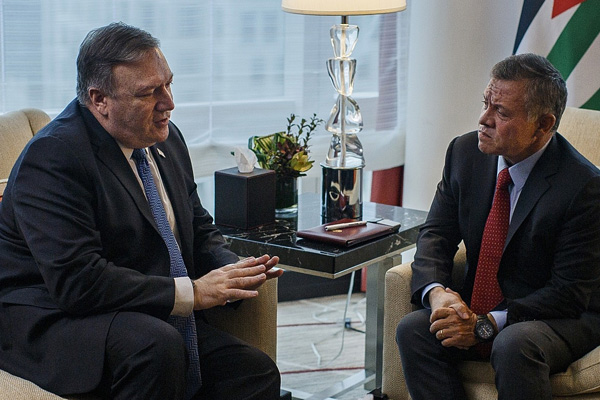 ABD ile Ürdün'den ''Ortadoğu'' görüşmesi