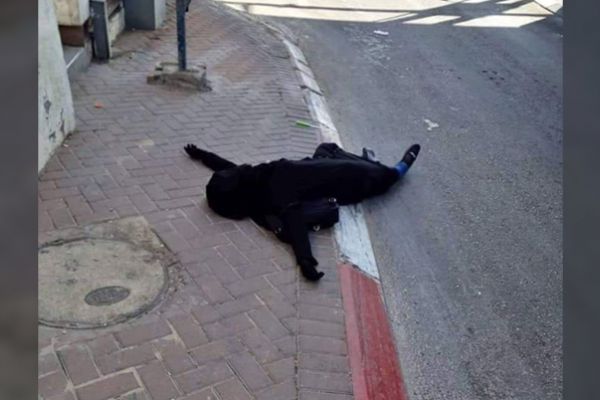 Şehit genç Kız Semah Mübarek'in cenazesi kaldırıldı