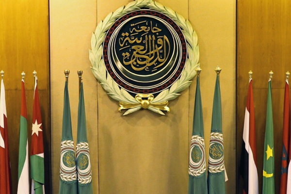 Arap Birliği'nden İsrail'e ''Mescid-i Aksa'' tepkisi