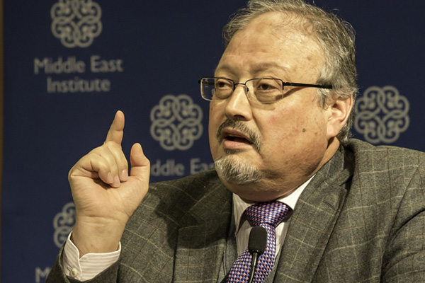 S. Arabistan'dan şaşırtan açıklama: Kaşıkçı cinayeti bizim iç işleri meselemiz