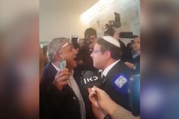 İsrail'deki seçim yarışında tansiyon arttı