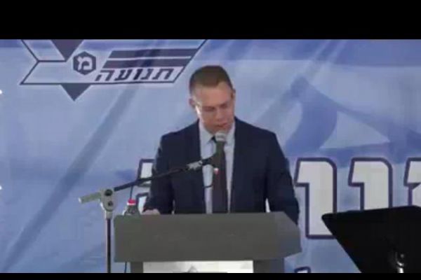 İsrail'den Rahmet Kapısı'ndaki mescidi kapatma sinyali