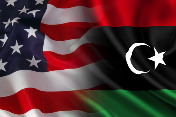 ABD'den Libya'ya 500 bin dolar yardım