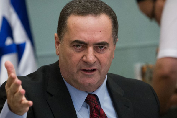 İsrail'den BM üyesi 26 ülkeye çağrı