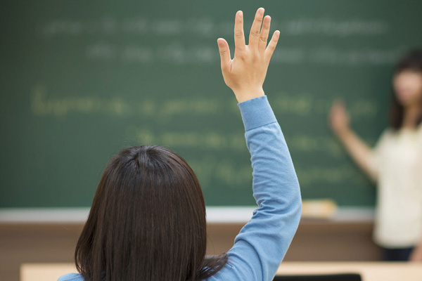 Öğretmenlerin mesaileri artırılacak