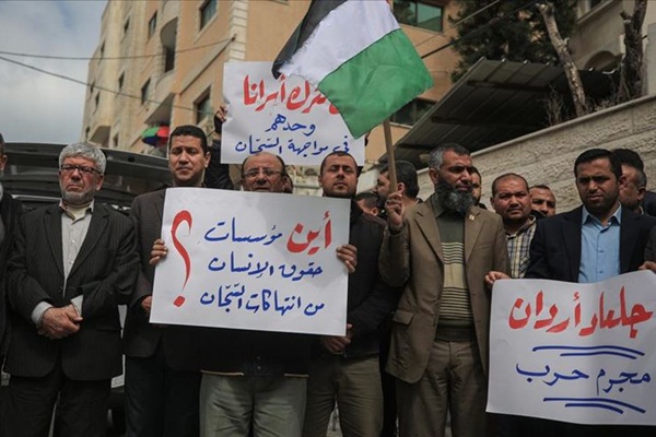 'İsrail sinyal kesicilerle Filistinli tutukluların sağlığını tehlikeye atıyor'