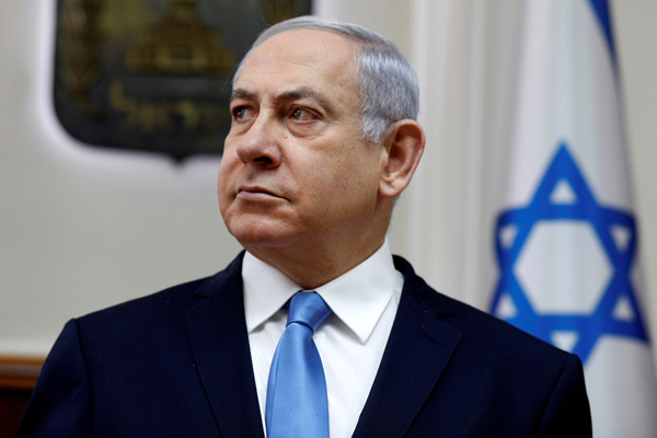 Trump'ın Golan çıkışına Netanyahu'dan ilk açıklama