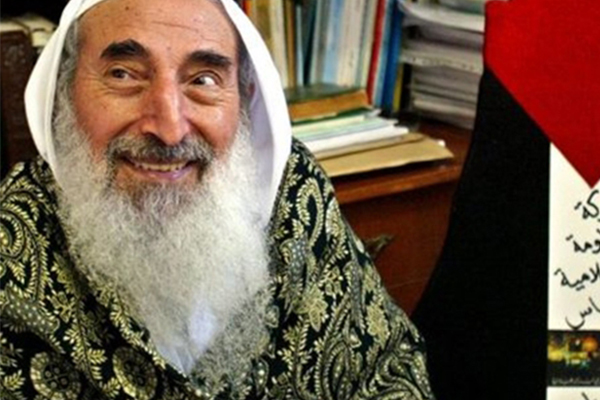 Filistin direnişinin Manevi lider: Şeyh Yasin