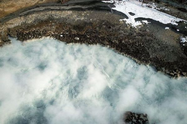 Dondurucu soğuklarda kaplıca keyfi
