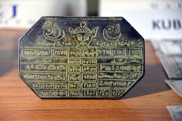 Tarihi eser kaçakçıları Aşil ve Atos'tan kaçamadılar