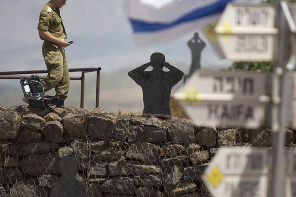 Golan Tepeleri İsrail için neden değerli?