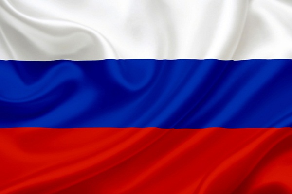 Rusya'dan Trump'a tepki