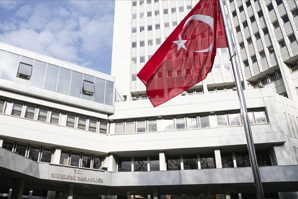 Dışişleri Bakanlığı: ABD yönetiminin Golan Tepeleri kararını şiddetle kınıyoruz