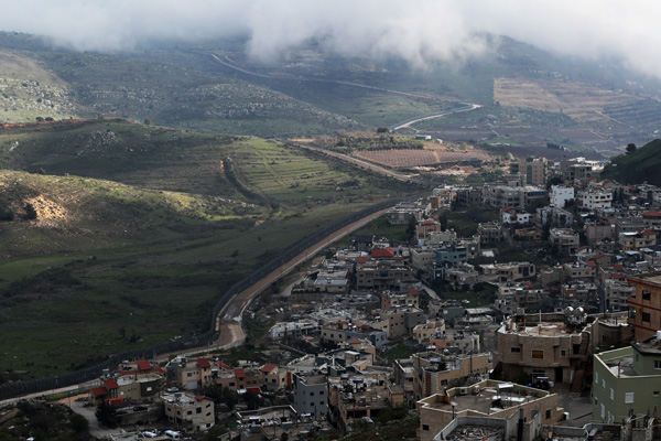 Lübnan'dan ABD'ye 'Golan Tepeleri' tepkisi