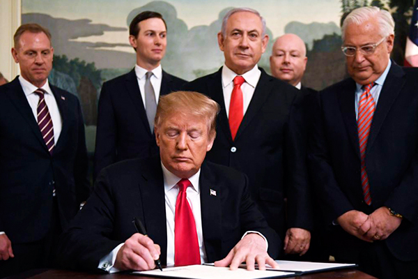  Filistin İslâmi Cihad Hareketi sözcüsü Barim:  Trump, İslâm ümmetine karşı yeni bir savaş  başlattı