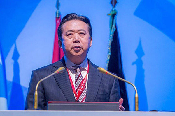 Eski Interpol Başkanı Komünist Parti'den atıldı