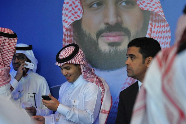 Suudi gazeteden skandal Osmanlı ve IŞİD benzetmesi