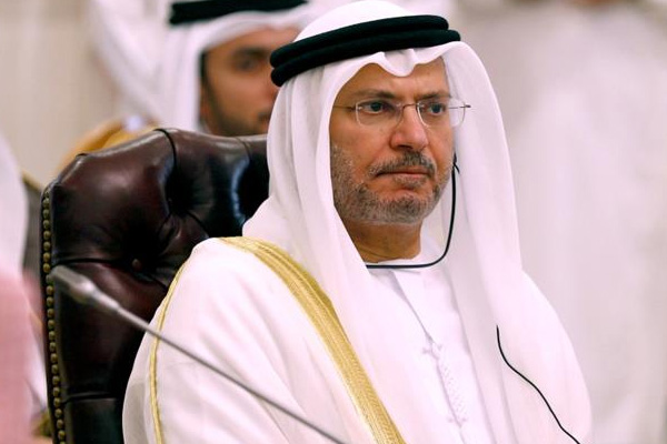 BAE Dışişleri Bakanı Enver Gardaş: İsrail ile ilişkiler değişmeli