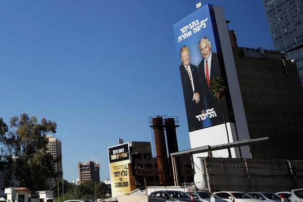 İsrail seçimlerinde 'Trump' faktörü