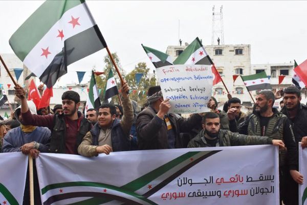 Bab'da Türkiye'ye destek gösterisi