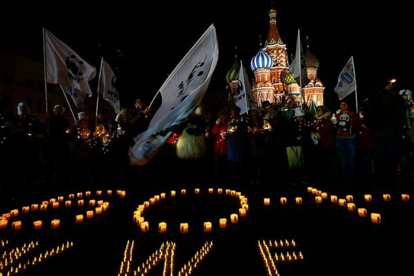 İklim değişikliği ve çevre sorunları için 'Dünya Saati' etkinliği