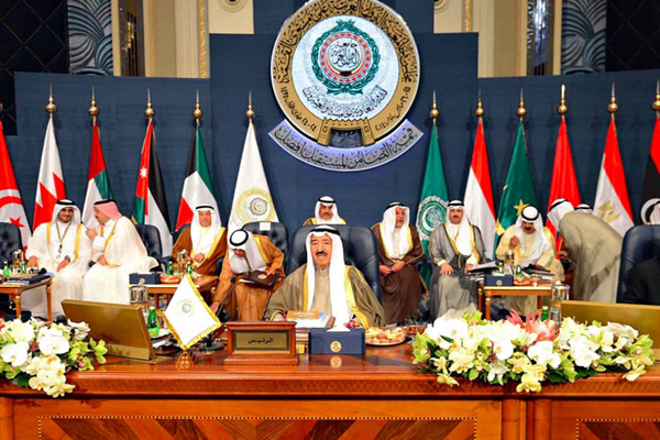 Arap Birliği Zirvesi başladı