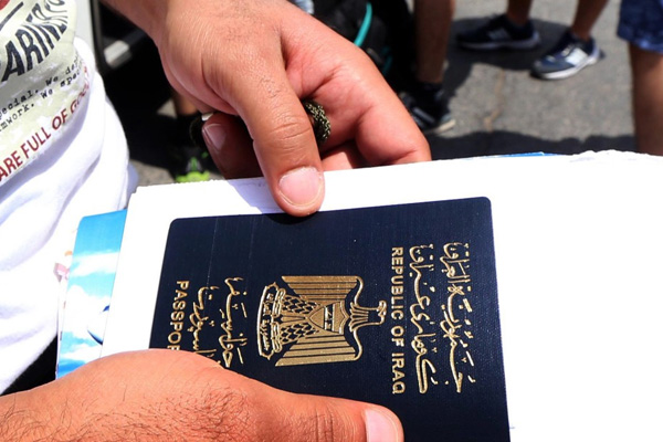 İran, IKBY'ye vizeyi kaldırdı