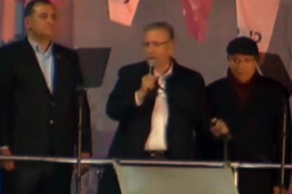 Mansur Yavaş'tan ilk açıklama!