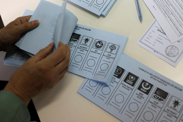 AK Parti'den son dakika geçersiz oy açıklaması