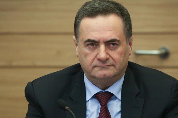 Brezilya Kudüs’te ofis açtı, İsrail'den teşekkür geldi