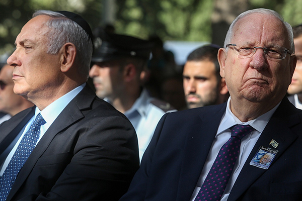 Netanyahu: Seçimi kaybediyoruz; Rivlin, Gantz’a görev vermek için bahane arıyor