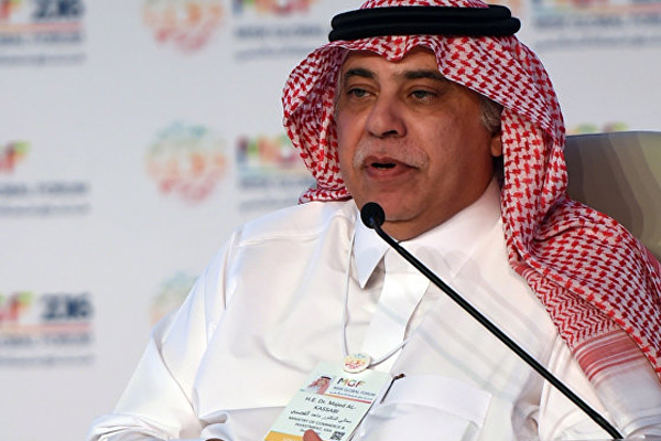 Suudi Arabistan, Bağdat Büyükelçiliğini resmen açıyor