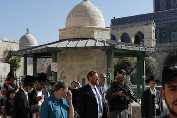 İsrailli aşırı sağcı milletvekilinden Mescid-i Aksa'ya seçim baskını!