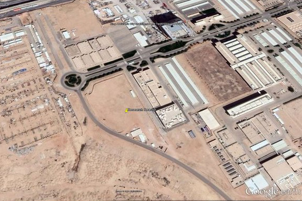 Suudi Arabistan'ın nükleer reaktörü havadan görüntülendi