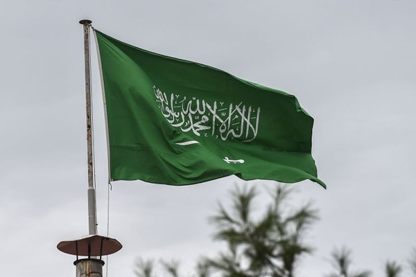 Suudi Arabistan'ın Bağdat Başkonsolosluğu açıldı