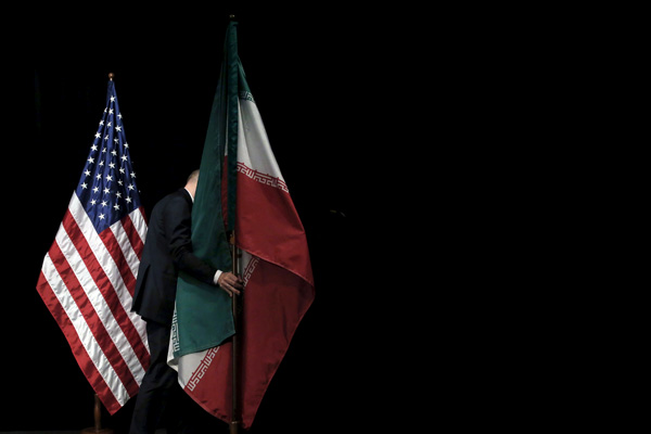 İran'dan ABD'ye ''ordu'' misillemesi