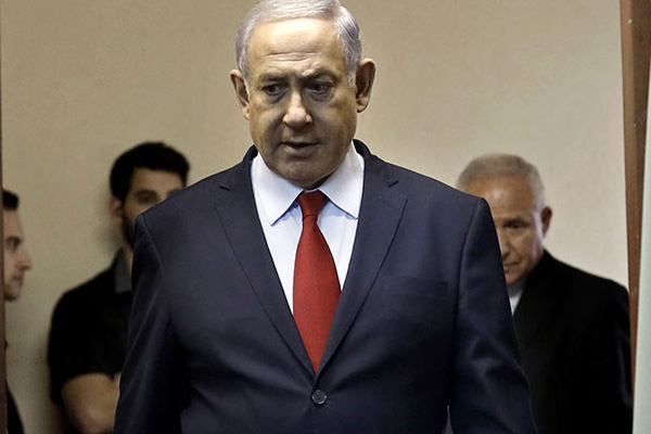 Netanyahu için kritik seçim yarın