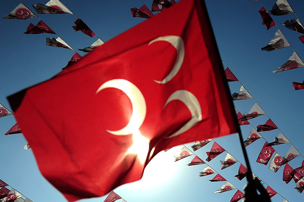 MHP’den Maltepe itirazı