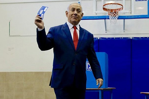 Seçim sonrası Netanyahu'dan açıklama
