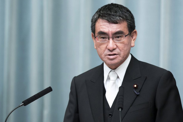 Japonya ABD'nin Devrim Muhafızları kararına uymayacak