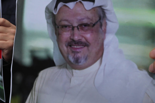 Cemal Kaşıkçı'nın ailesinden açıklama: Suudi yetkililerle tazminat görüşmesi yapmadık