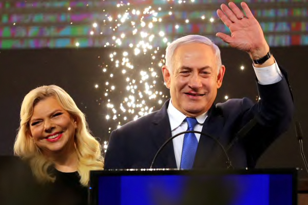 Trump çok sevinçli: Bizim 'Bibi' seçimi kazandı